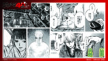 「アフタヌーン40周年展」目玉は？の画像