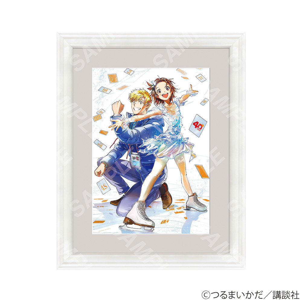 「アフタヌーン40周年展」目玉は？の画像