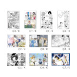 「アフタヌーン40周年展」目玉は？の画像