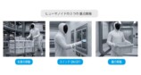 3つの重点開発