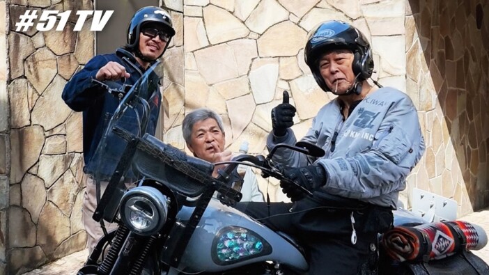 岩城滉一、愛車のハーレーダビッドソンで山梨を満喫　渋すぎるVlogにファン「憧れしかない」