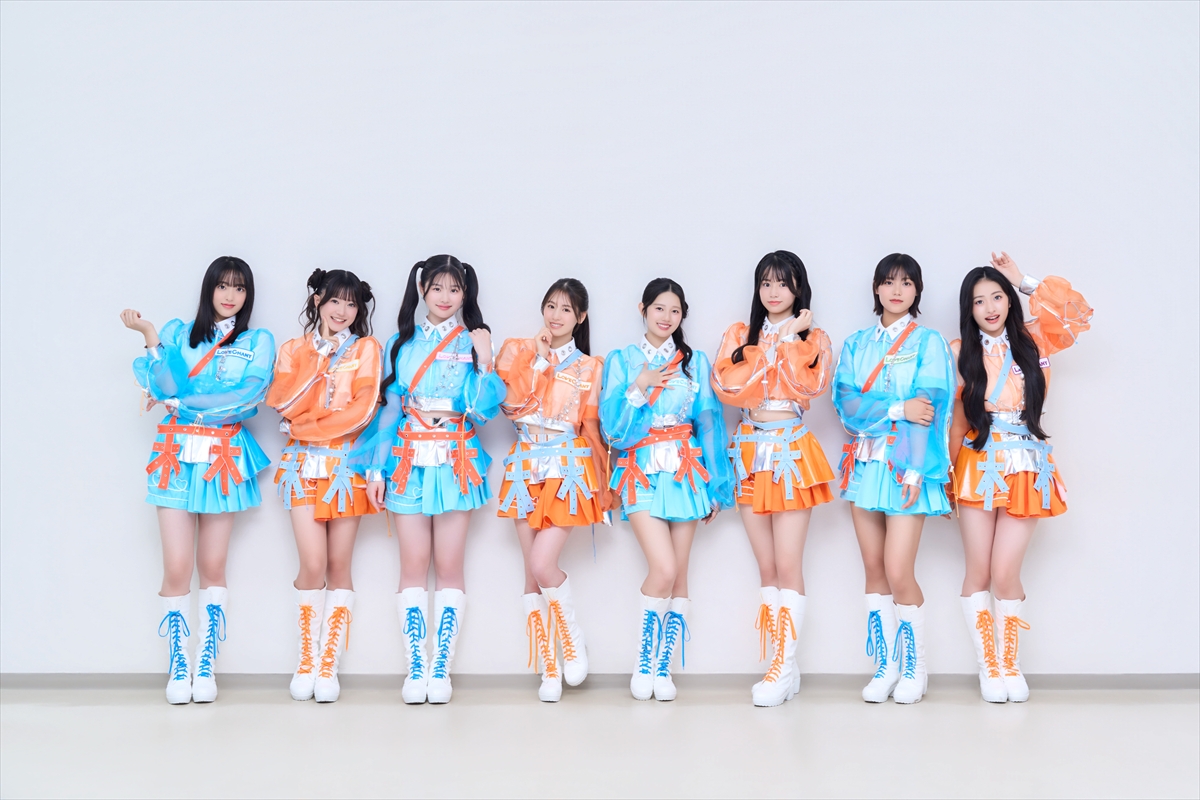 新アイドルグループ LOVE CHANT誕生