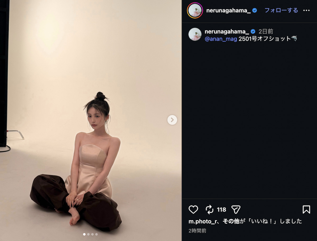 長濱ねる、“魅せるカラダ“オフショ披露