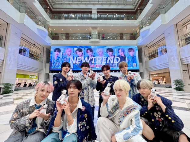 NEWTREND、メジャーデビューシングル『ケロハピ♡』リリース　独特の世界観が魅力的なMV公開も