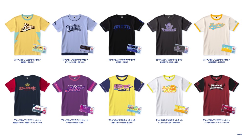 Tシャツ＆レプリカチケットセット