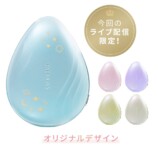 オリジナルデザイン