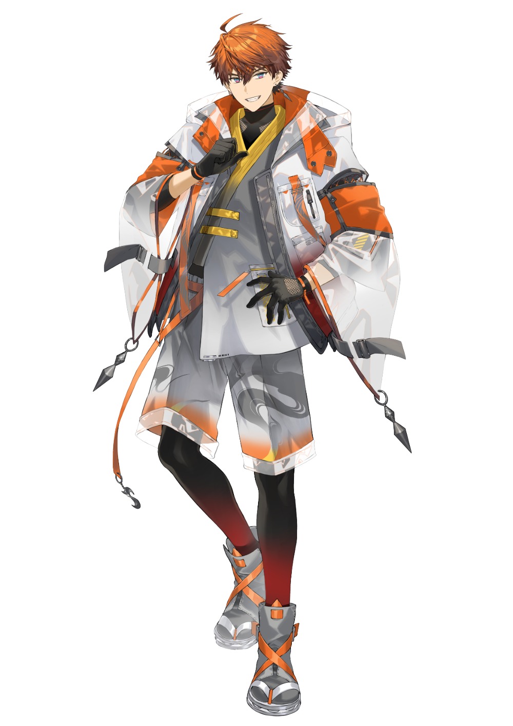 北見遊征
