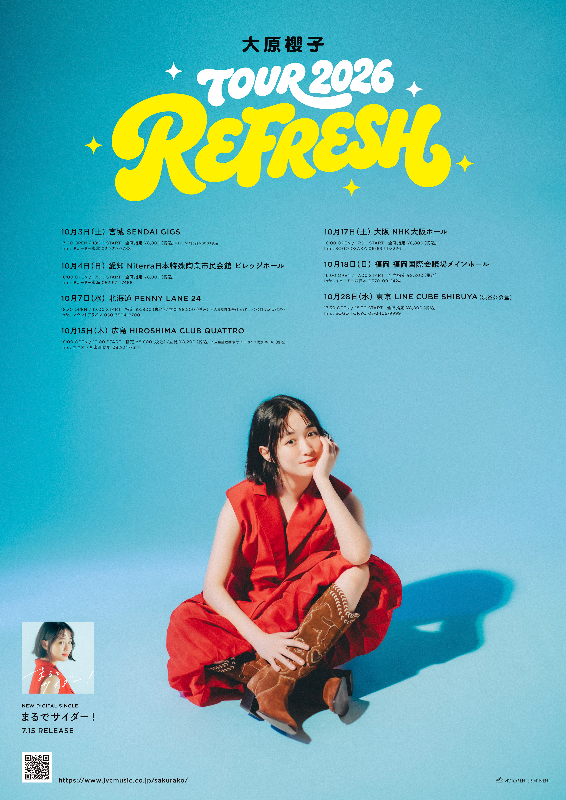 『大原櫻子 TOUR 2026 “REFRESH”」ポスター画像