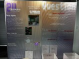 『0次開発プロジェクト vol.1 まだ存在しない未来の職業展 2045』
