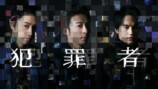 『ドールハウス』Prime Videoで7月配信の画像
