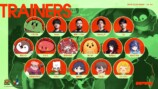 出演者