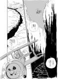 【漫画】世界を飛び回る少女が目にした光景の画像