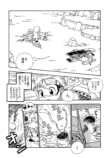 【漫画】世界を飛び回る少女が目にした光景の画像