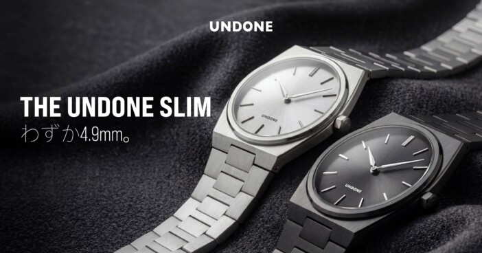 ケース厚わずか4.9mm　UNDONE初のスリムウォッチ『The UNDONE Slim 4.9mm』登場