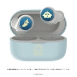 スペシャルデザイン