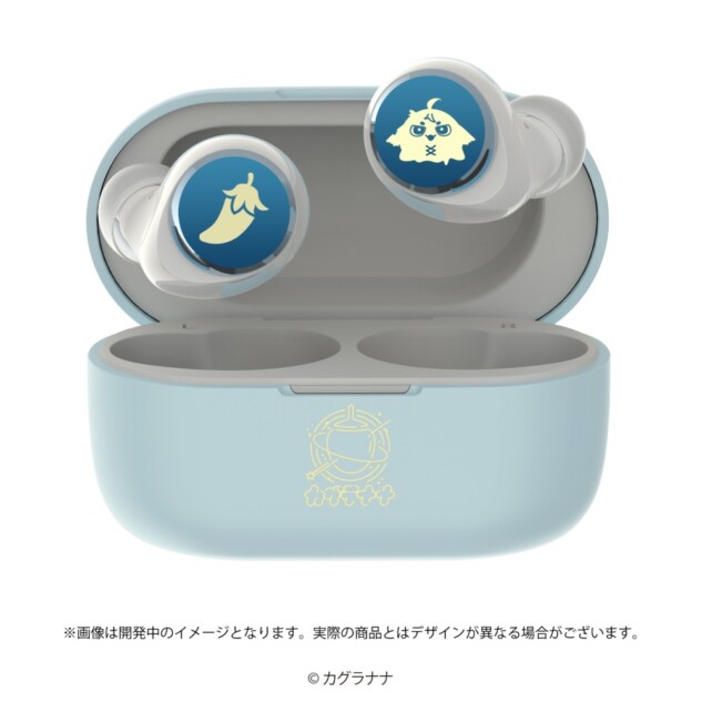 スペシャルデザイン