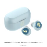 スペシャルデザイン