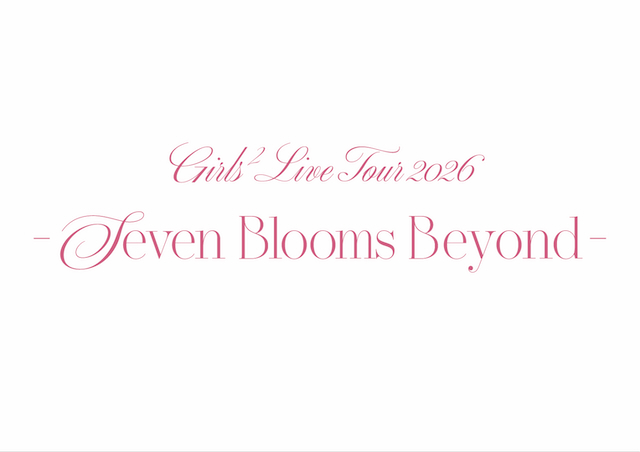 『Girls² LIVE TOUR 2026 -Seven Blooms Beyond-』告知画像