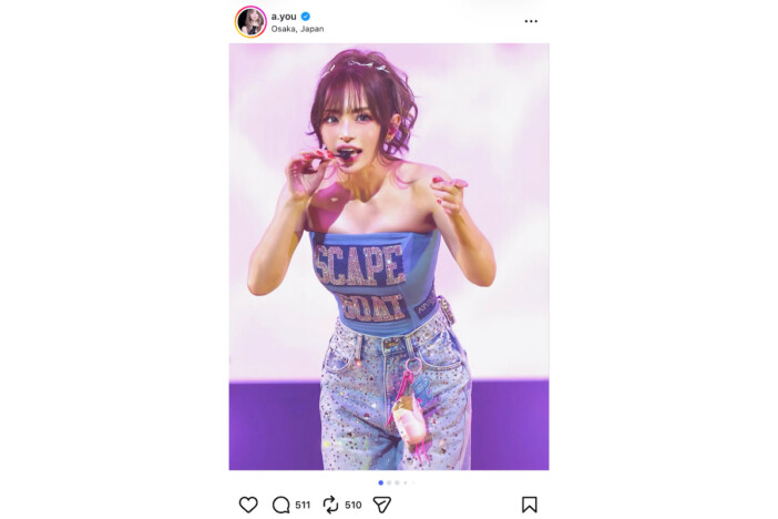 浜崎あゆみ、ベアトップ＆ポニーテールのライブ写真に「平成ギャルすぎ」「年々若返ってない？！」