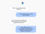 Gemini搭載『Google Home スピーカー』登場の画像