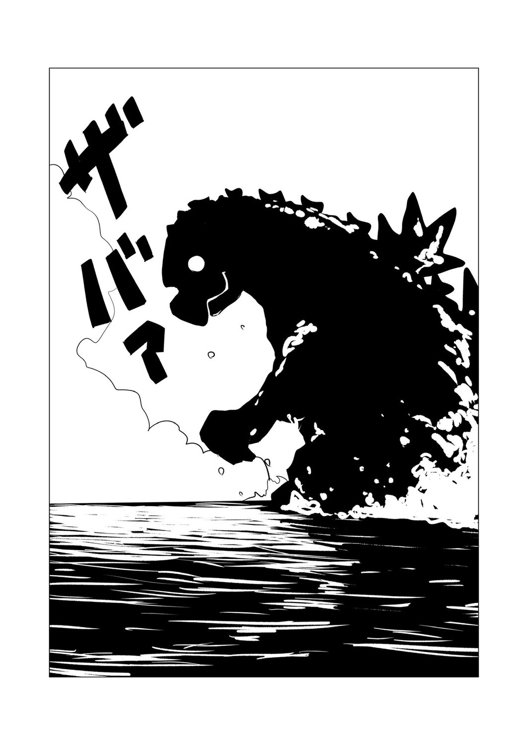 【漫画】JKが青春を捧げる部活といえば？
