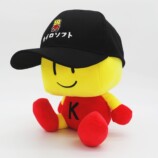 ナイスコーデコース