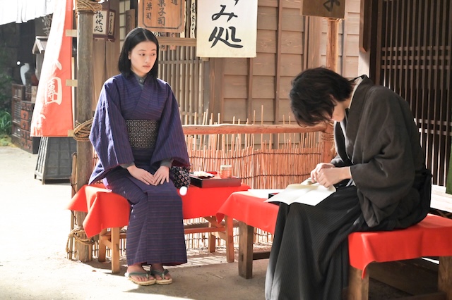 『風、薫る』第66話あらすじの画像