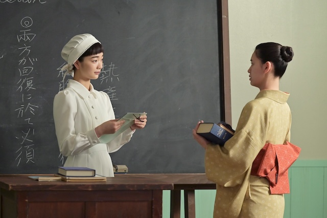 『風、薫る』第66話あらすじの画像