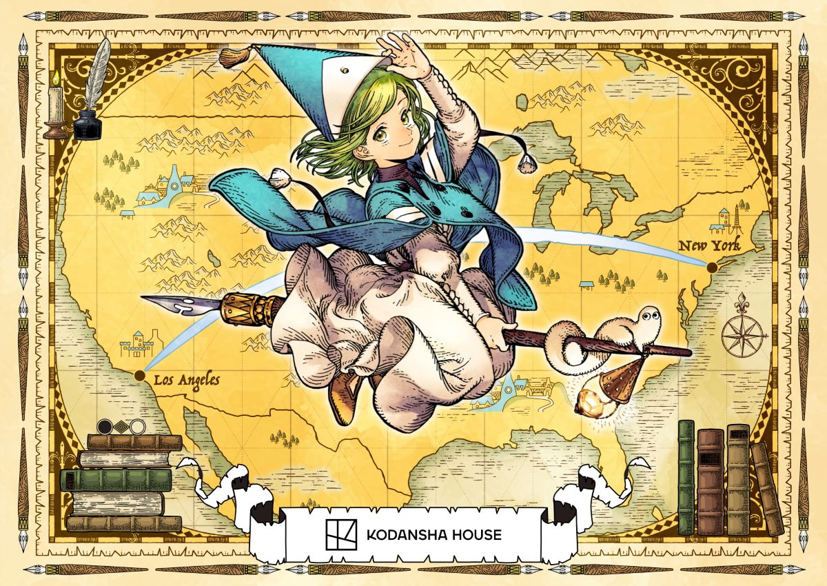 「KODANSHA HOUSE 2026 in LA」の画像