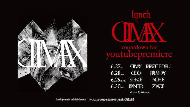 『CLIMAX』countdown for youtubepremiere告知画像