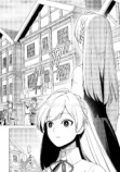 【漫画】『泣いて謝られても』1巻刊行の画像