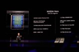 NVIDIA「Vera Rubin」とは何か　の画像