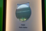 NVIDIA「Vera Rubin」とは何か　の画像