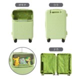 フロントオープンキャリーケース Grass type Pokémon