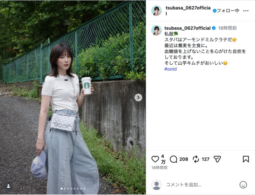 本田翼、“ワイドデニム”の私服姿を披露