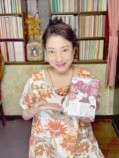 山村紅葉の初小説が発売直後に重版決定の画像