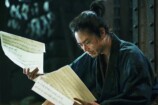 菅田将暉はなぜ“天才”を演じ続けるのかの画像
