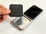 マグネット脱着式のキーパッド