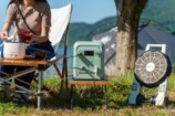 BLUETTI『AORA 100 mini』登場の画像