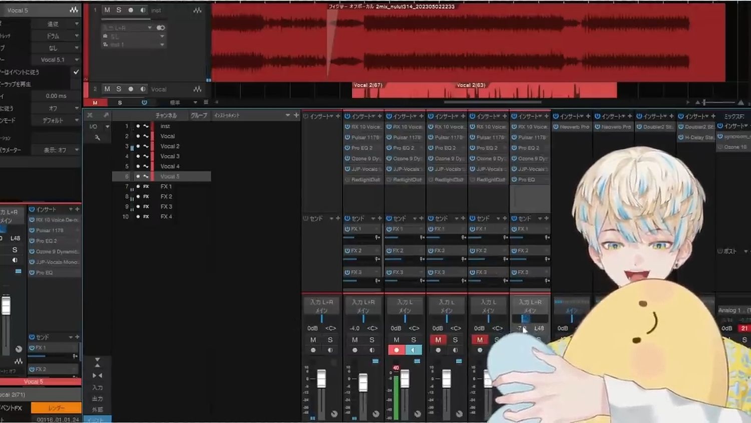 にじさんじ・緋八マナ