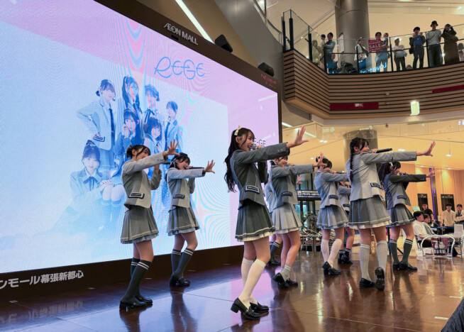 RE-GE、新曲「スペクタクルサマー」配信リリース　フリーライブツアーにてサプライズ披露