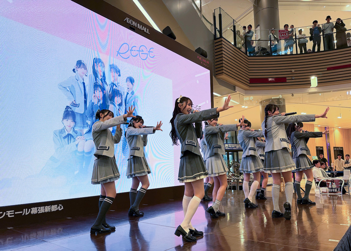 RE-GE、新曲「スペクタクルサマー」配信