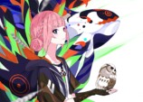 花譜
