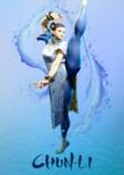 春麗