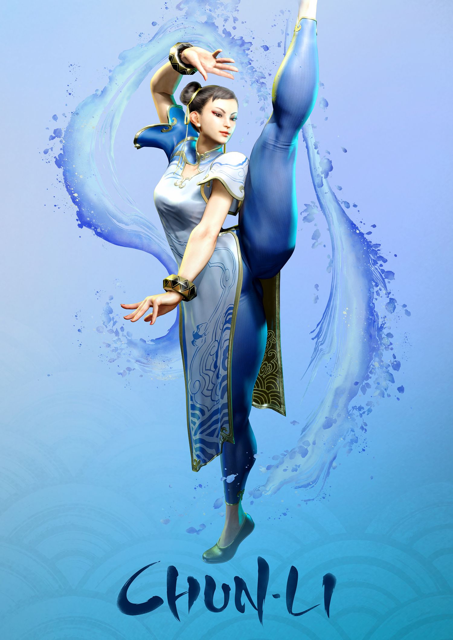 春麗