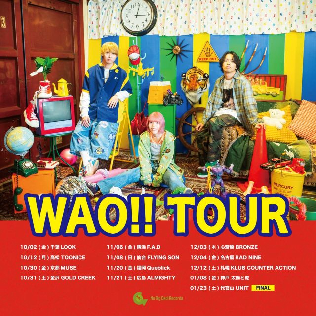 『COPES presents "WAO!! tour"』