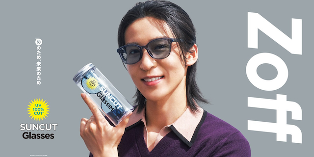 目黒蓮 ウィンドウ装飾