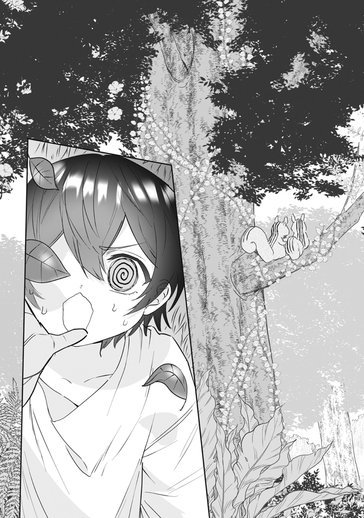 漫画『ちびころ転生者のモフモフ森暮らし』の画像