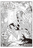 漫画『ちびころ転生者のモフモフ森暮らし』の画像