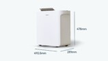 New Widetechのスマート除湿機がMakuakeで先行販売の画像